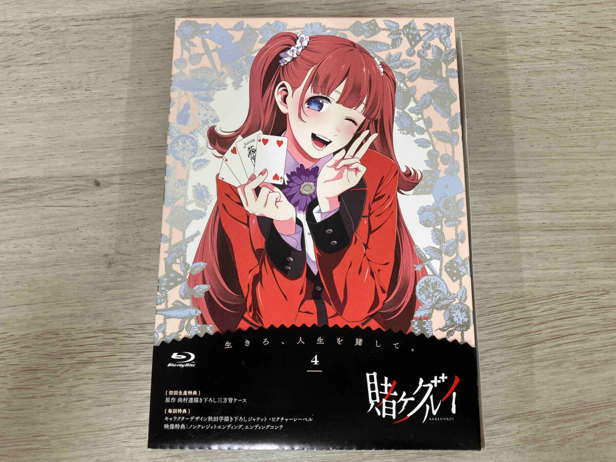 賭ケグルイ 4(Blu-ray Disc)_画像1