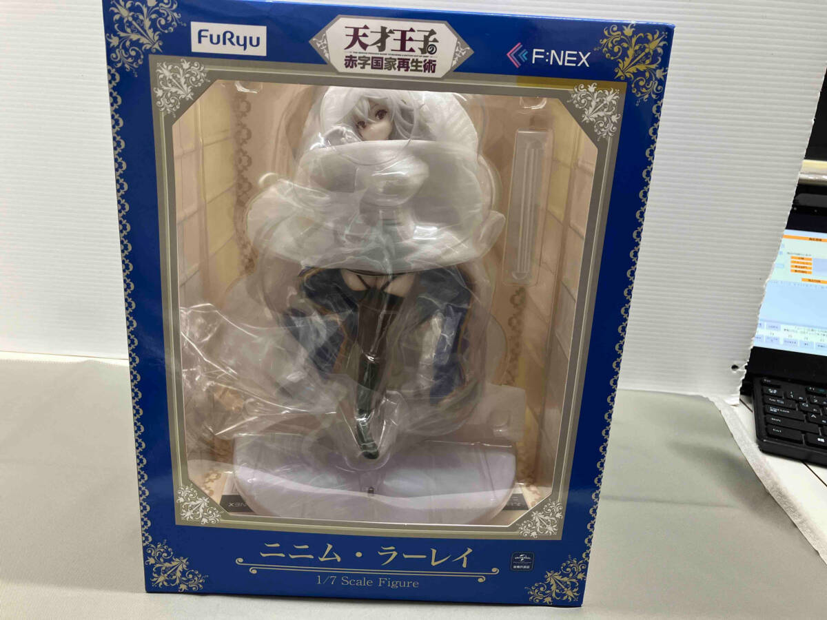 未開封 天才王子の赤字国家再生術 ニニム・ラーレイ フィギュア 未開封 天才王子の赤字国家再生術 ニニム・ラーレイ フィギュア