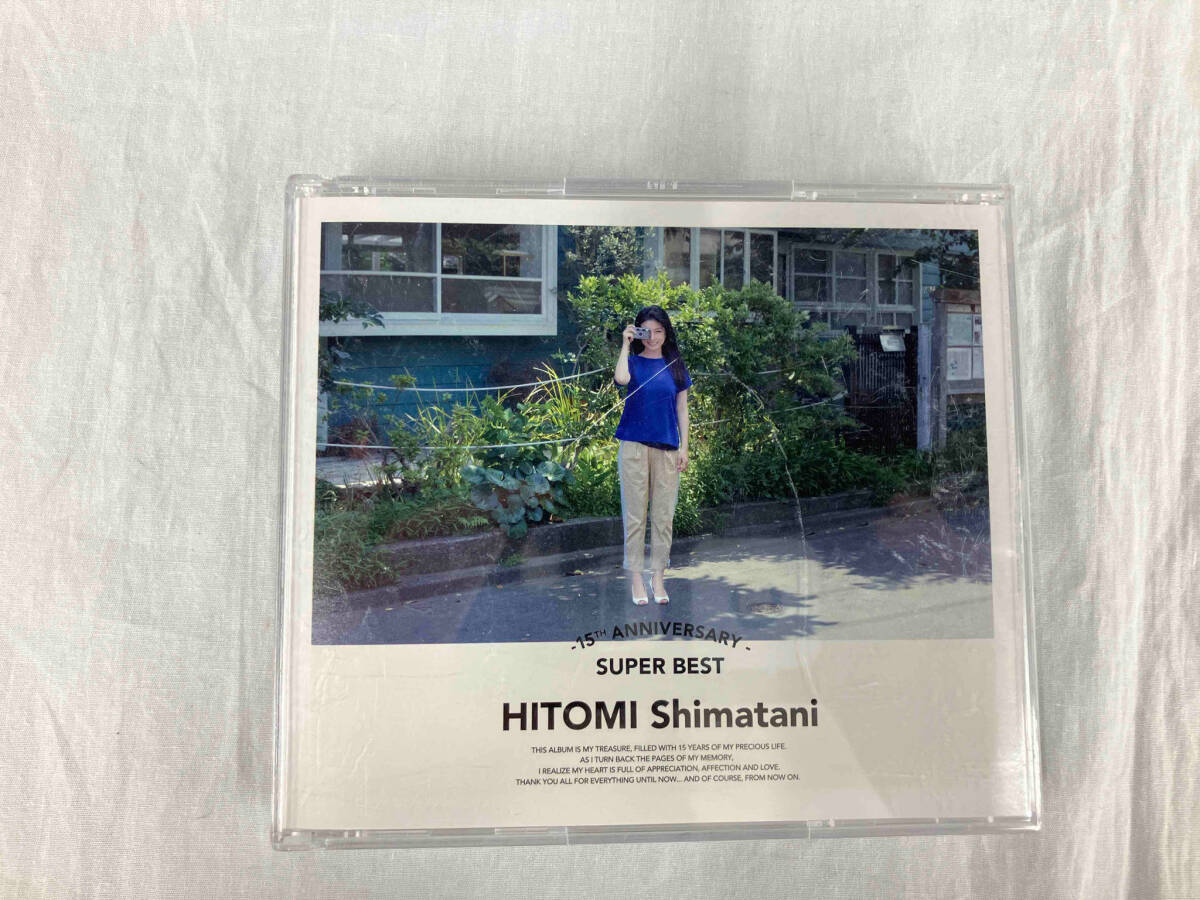 島谷ひとみ CD 15th Anniversary SUPER BESTの画像1