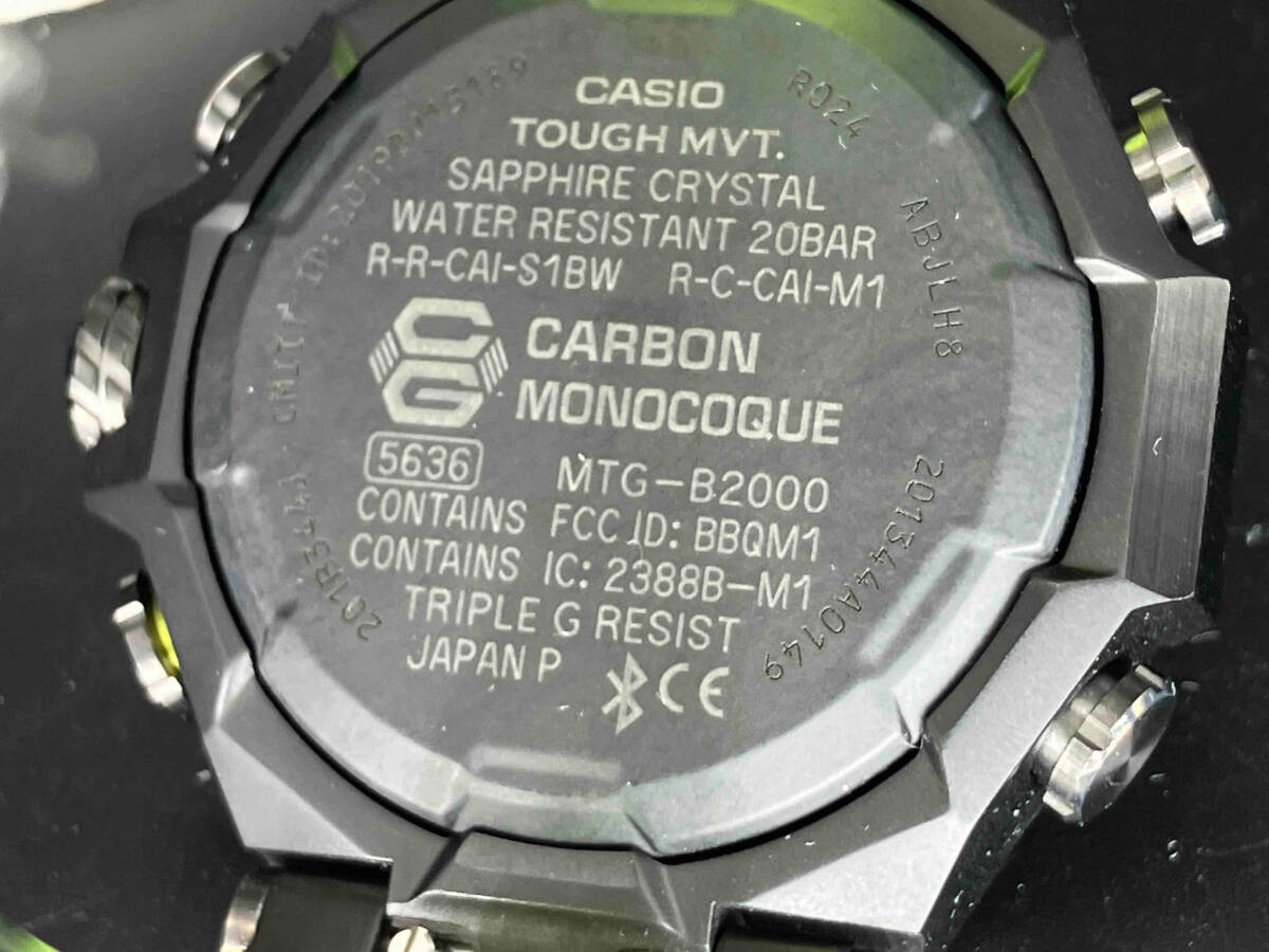 CASIO／G‐SHOCK MTG-B2000 SANKUANZコラボ 時計の画像6