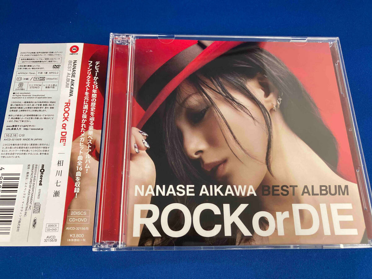相川七瀬 CD NANASE AIKAWA BEST ALBUM'ROCK or DIE'(DVD付)_画像1