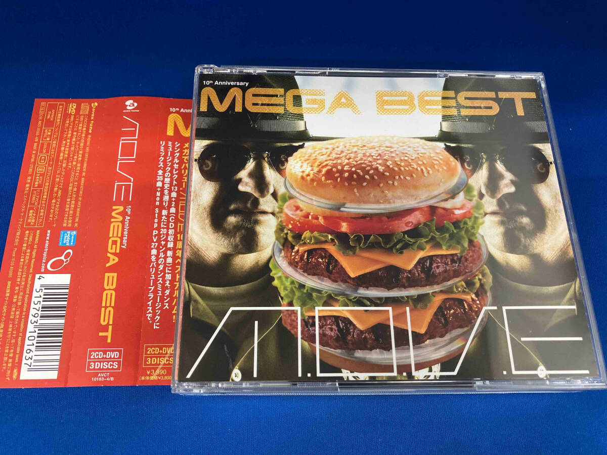 m.o.v.e CD 10th Anniversary MEGA BEST(DVD付)の画像1