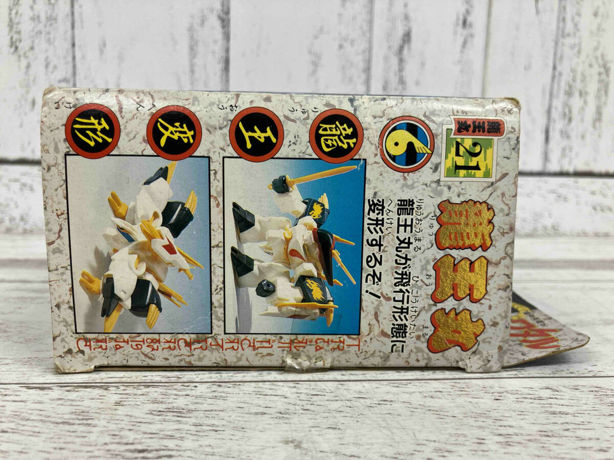 BANDAI Mashin Eiyuuden Wataru . god large set dragon . circle 21 pra comb .n unopened 