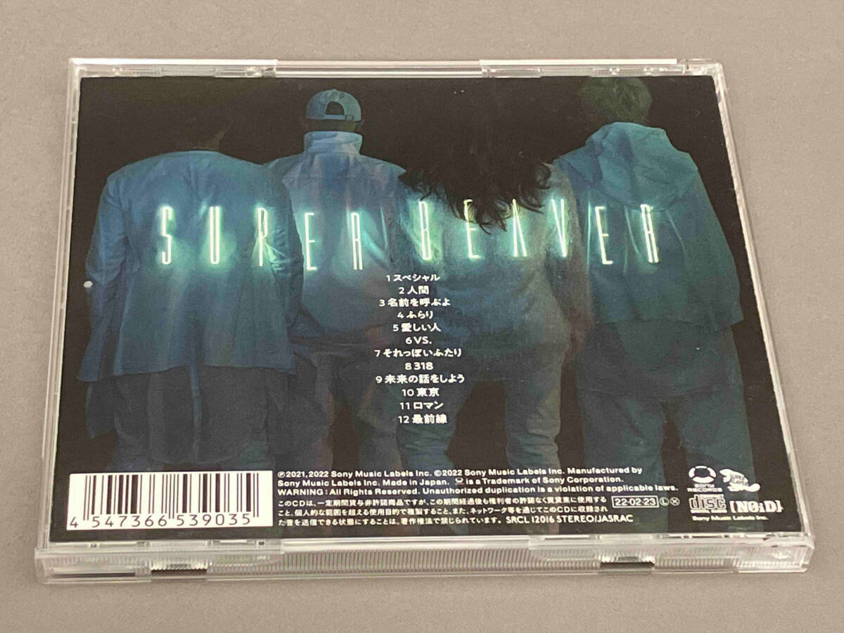 SUPER BEAVER CD 東京(通常盤)の画像2