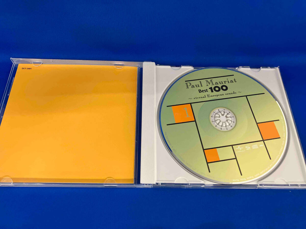 CD ポール・モーリア ベスト100 〜永遠のヨーロピアン・サウンズ〜 5枚組の画像4