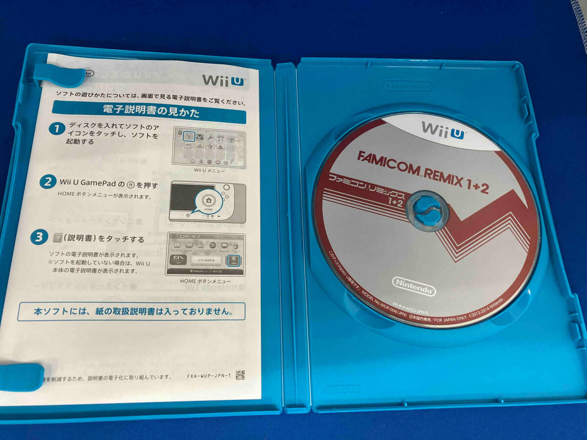 WiiU ファミコンリミックス1+2_画像3