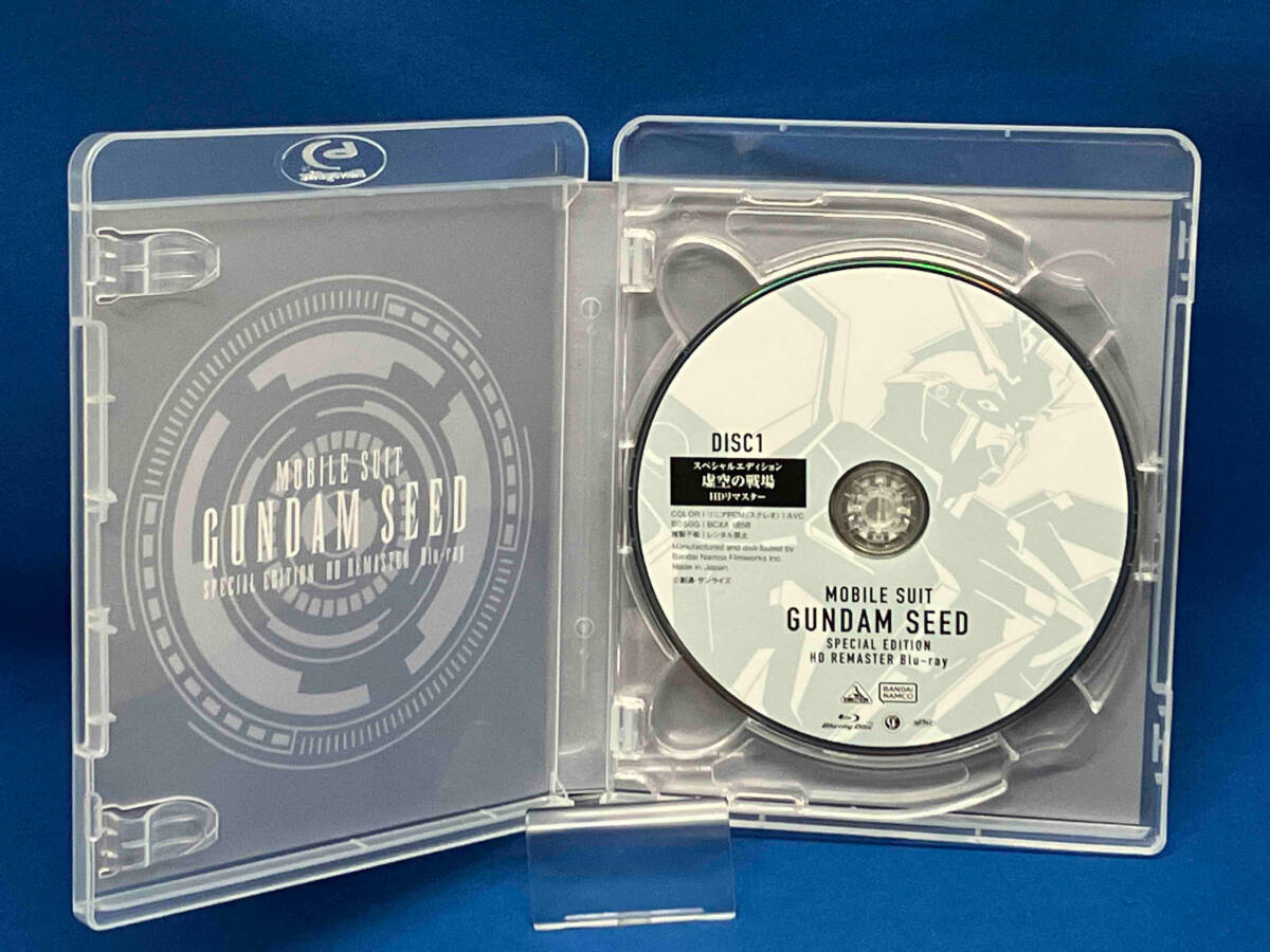 機動戦士ガンダムSEED スペシャルエディション(特装限定版)(Blu-ray Disc)の画像4