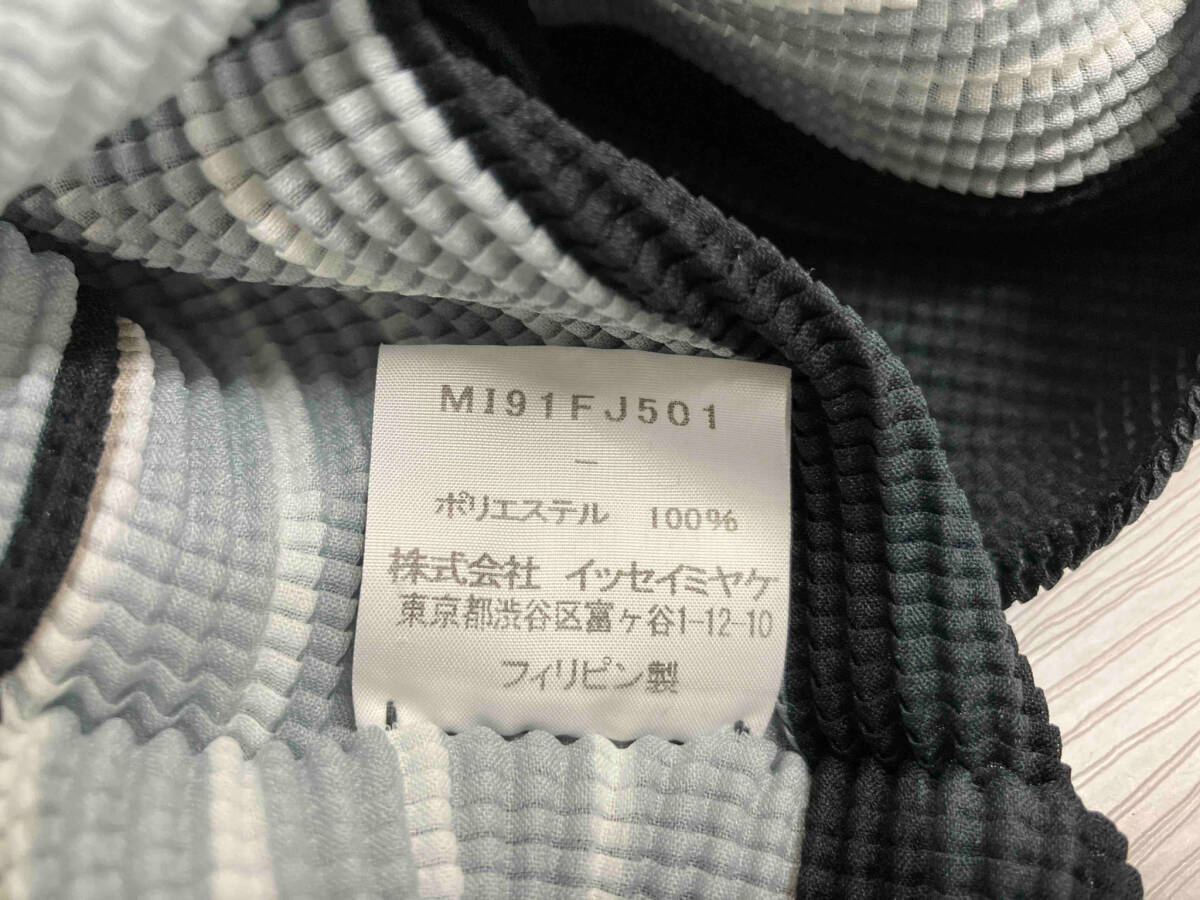 me ISSEY MIYAKE ミー イッセイミヤケ MI91FJ501 長袖Tシャツ・カットソー ドメスティック・デザイナーズの画像5