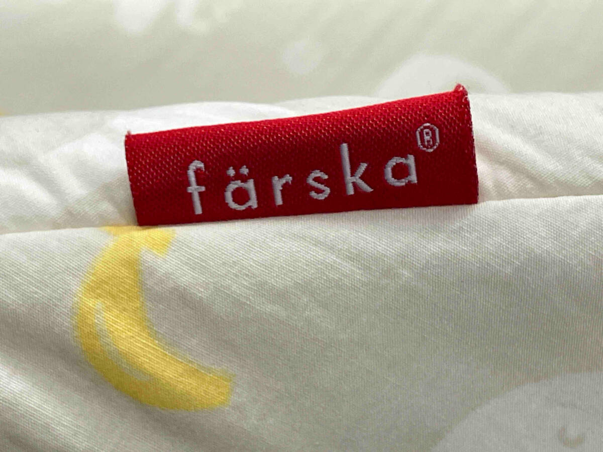 farska ファルスカ ベットインベット フレックス エレファント&バナナ 箱あり_画像3