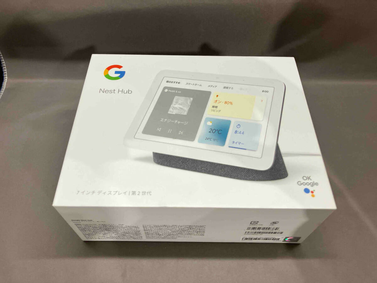 Google Nest Hub 7インチスマートホームディスプレイ 第2世代 GA01892-JP (25-10-16)_画像9