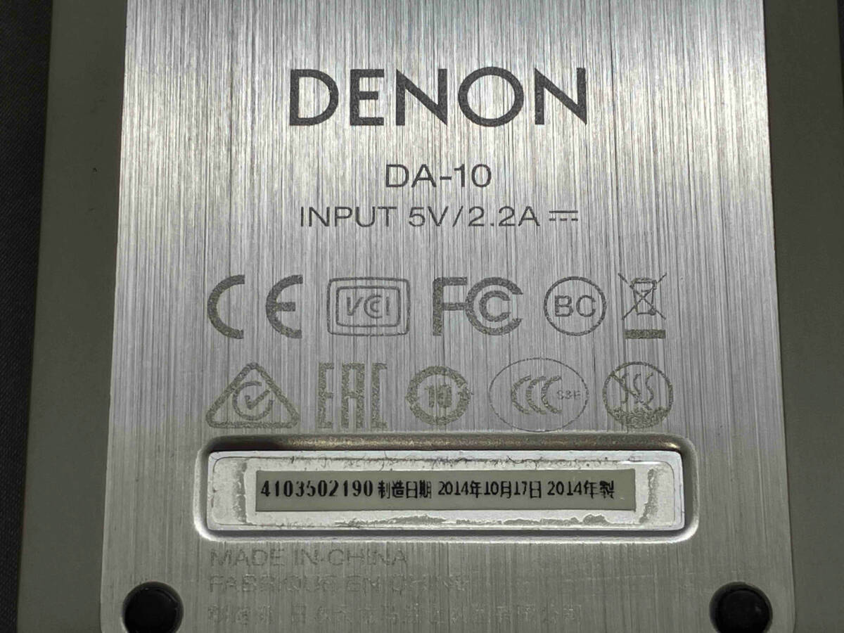 DENON DA-10 ポータブルヘッドホンアンプ(25-09-05)の画像3