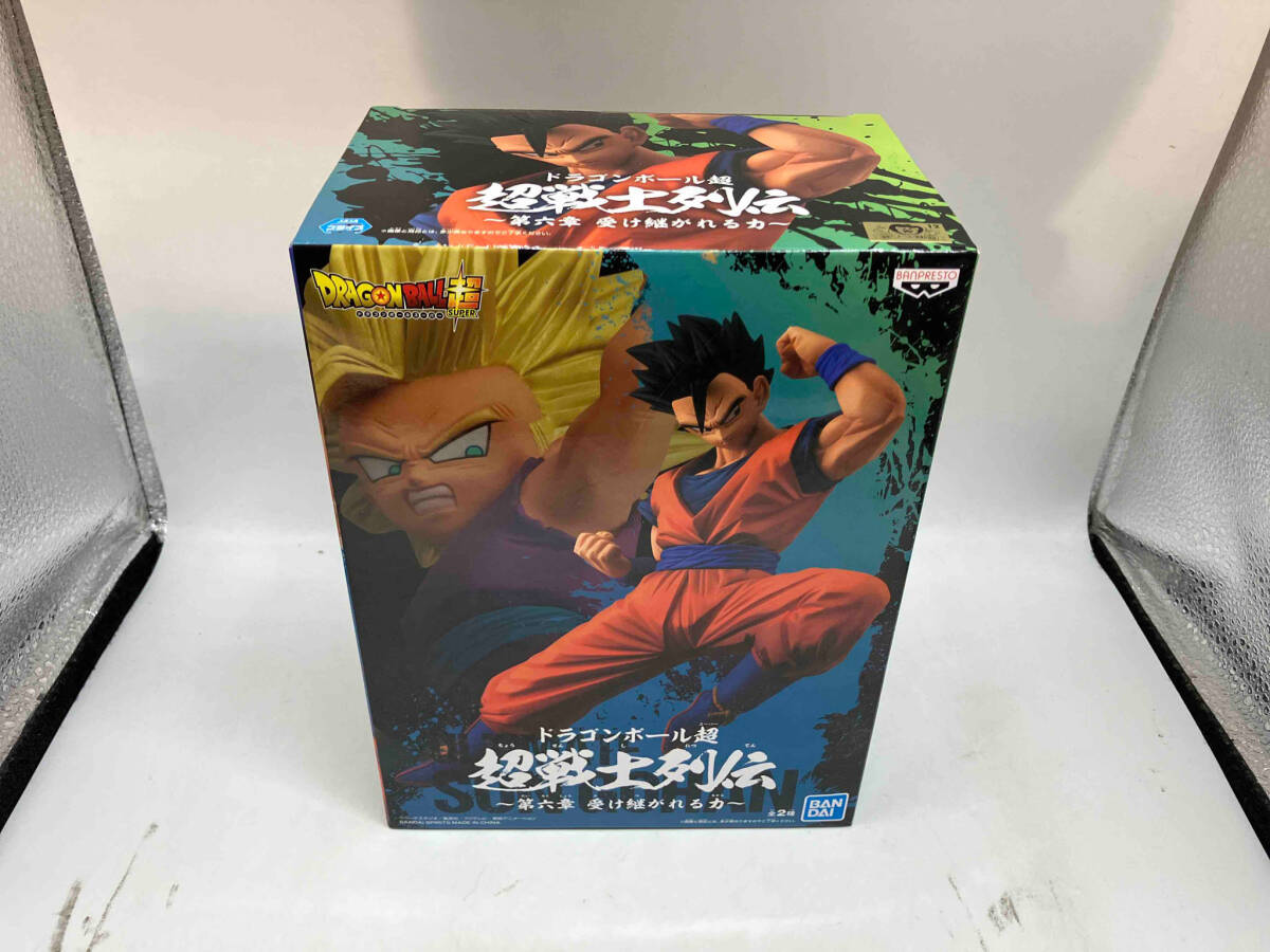 未開封品 バンプレスト アルティメット孫悟飯 A ドラゴンボール超 超戦士列伝 ~第六章 受け継がれる力~ ドラゴンボール超_画像1