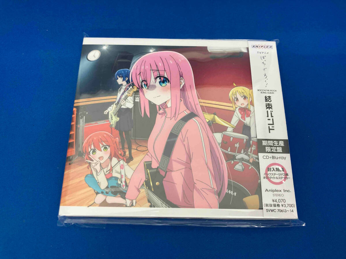 帯付き　結束バンド CD ぼっち・ざ・ろっく!:結束バンド(期間生産限定盤)(Blu-ray Disc付)_画像1