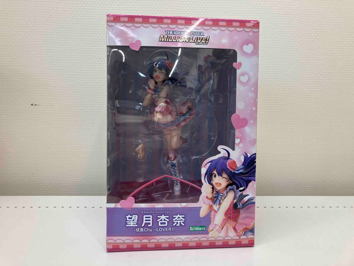 『1年保証』 コトブキヤ 望月杏奈 ミリオンライブ! アイドルマスター 1/8 -成長ChuLOVER!!- THE IDOLM@STER