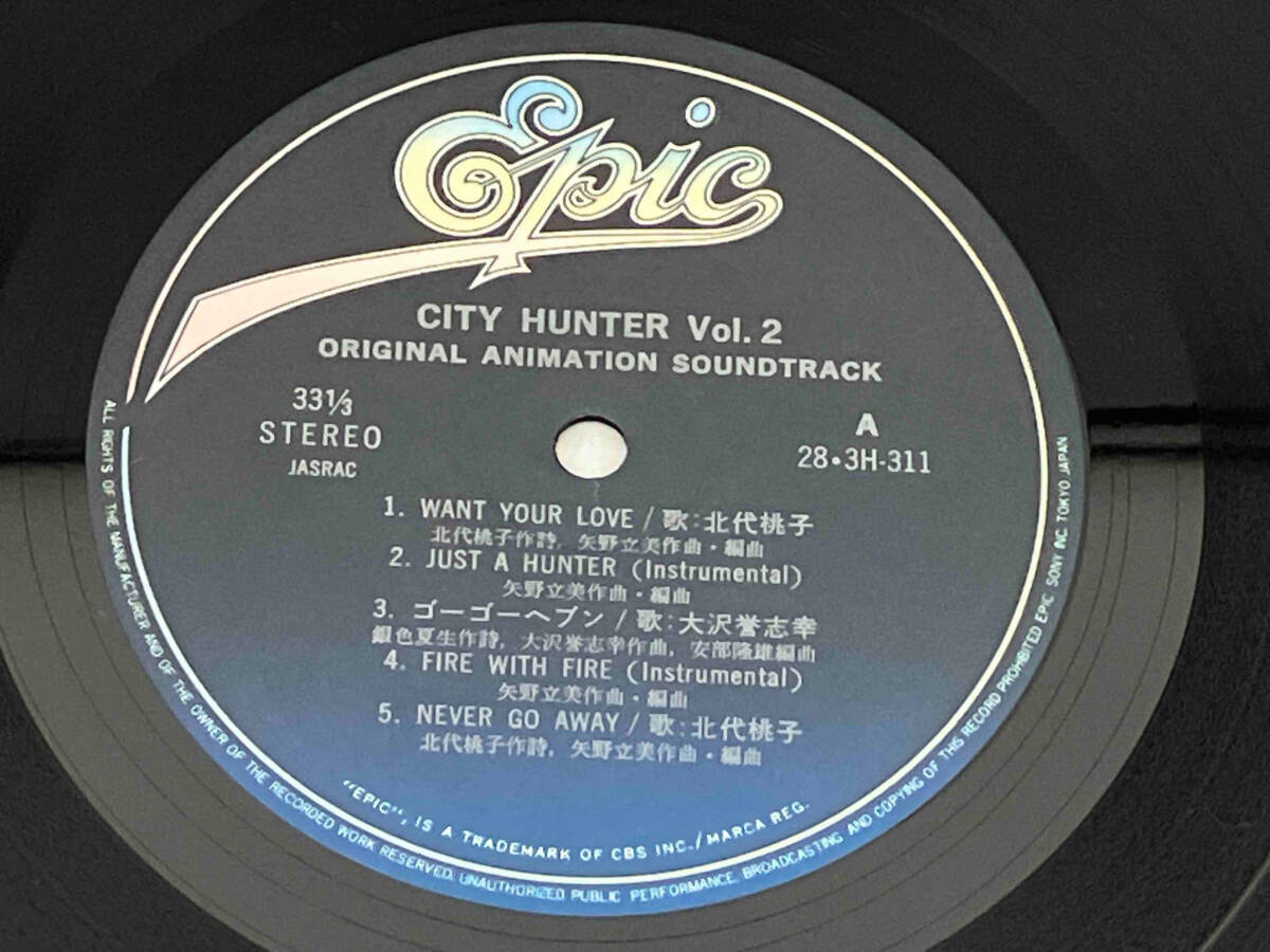 サウンドトラック 【LP盤】シティーハンター VoL.2の画像5