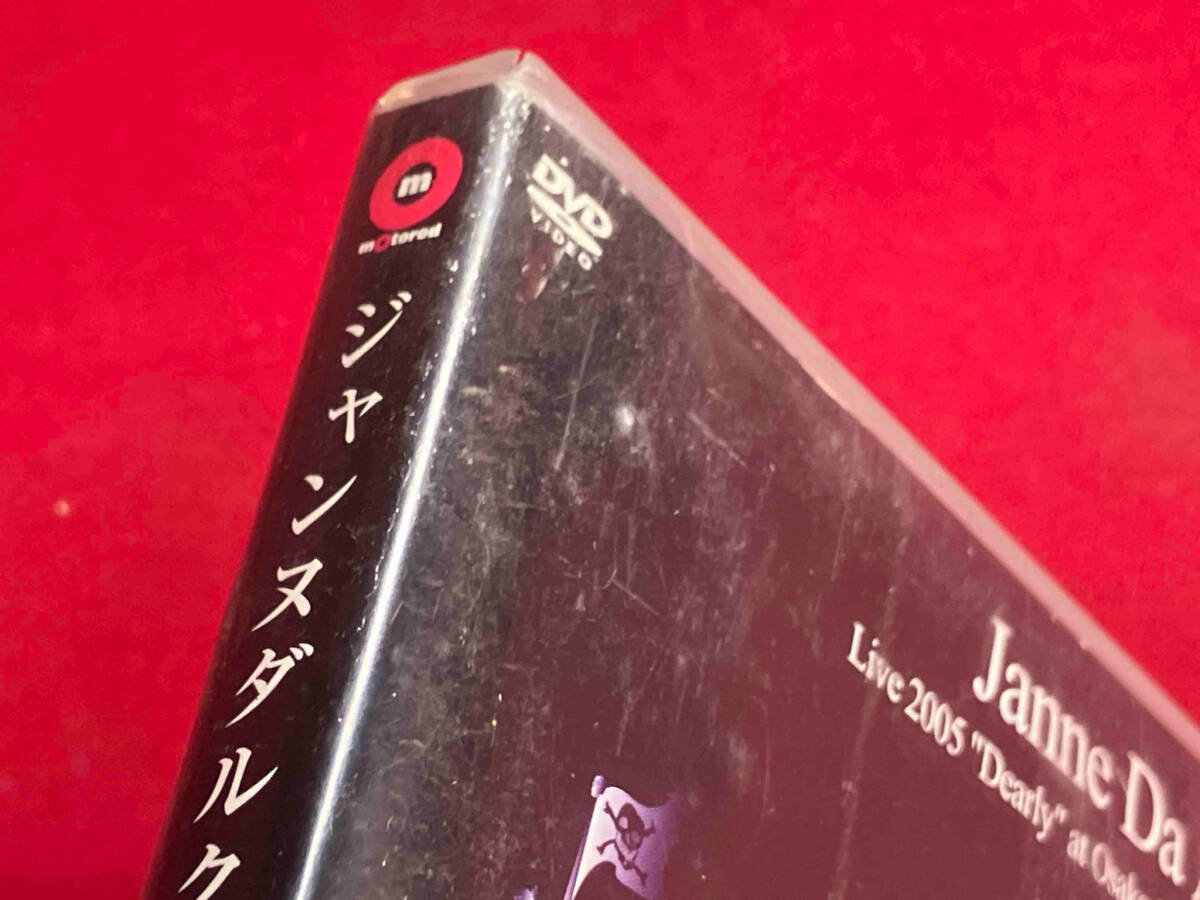 DVD Live 2005 'Dearly' at Osaka-jo Hall 03.27 Janne Da Arc_画像6