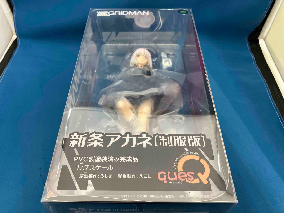 未組立ガレージキット ウルトラマン80 スペースマミー こみの 未組立ガレージキット ウルトラマン80 スペースマミー こみの