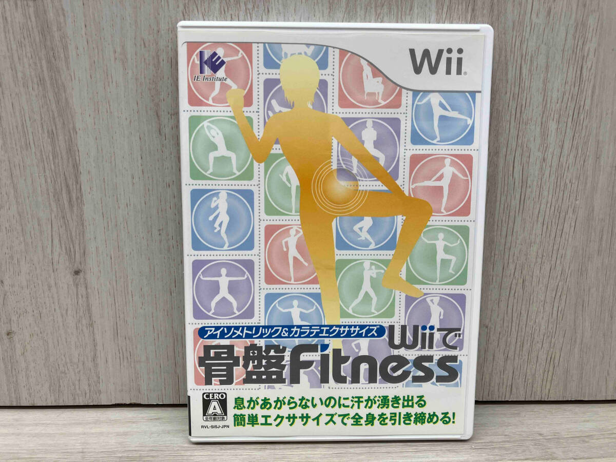 Wii アイソメトリック&カラテエクササイズ Wiiで骨盤Fitness_画像1