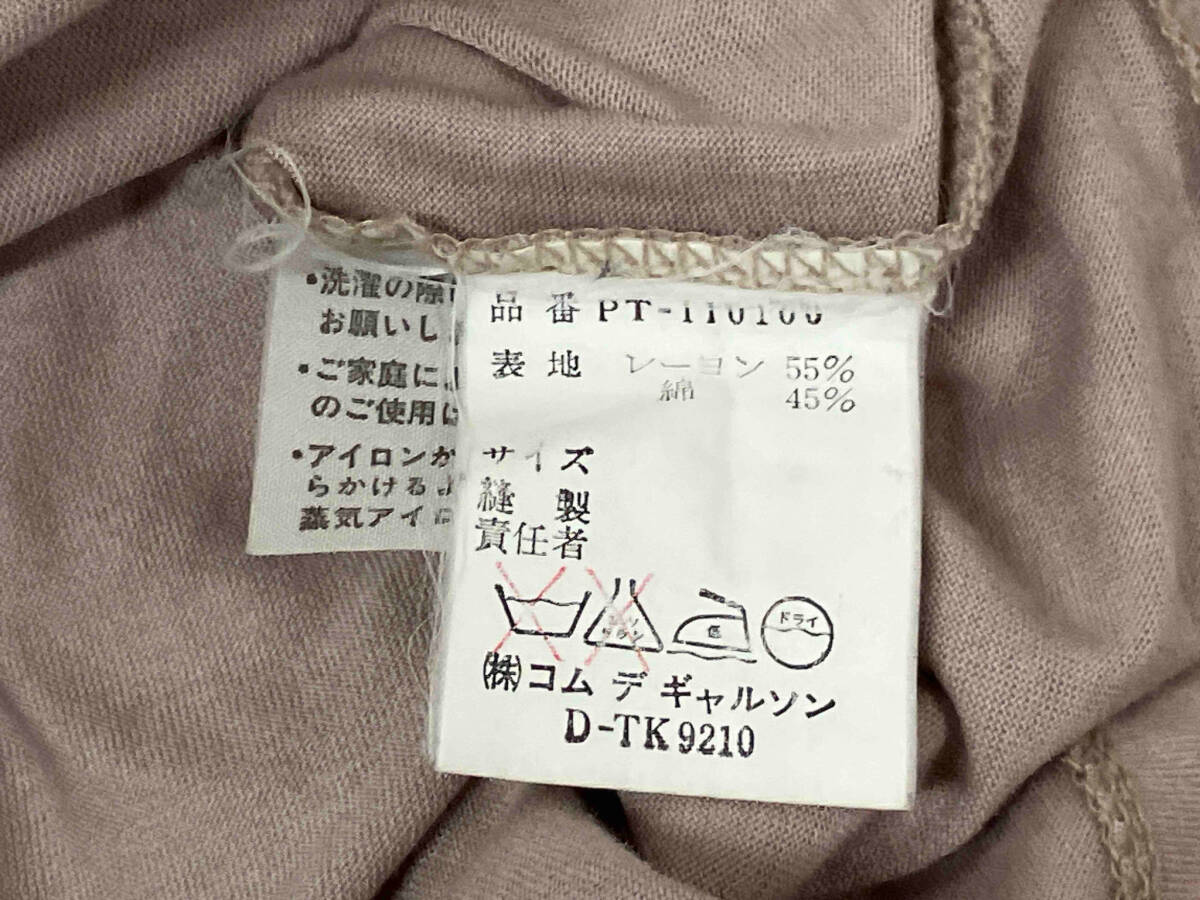 COMME des GARCONS コムデギャルソン 麻混 長袖Tシャツ サイズ表記なし_画像4