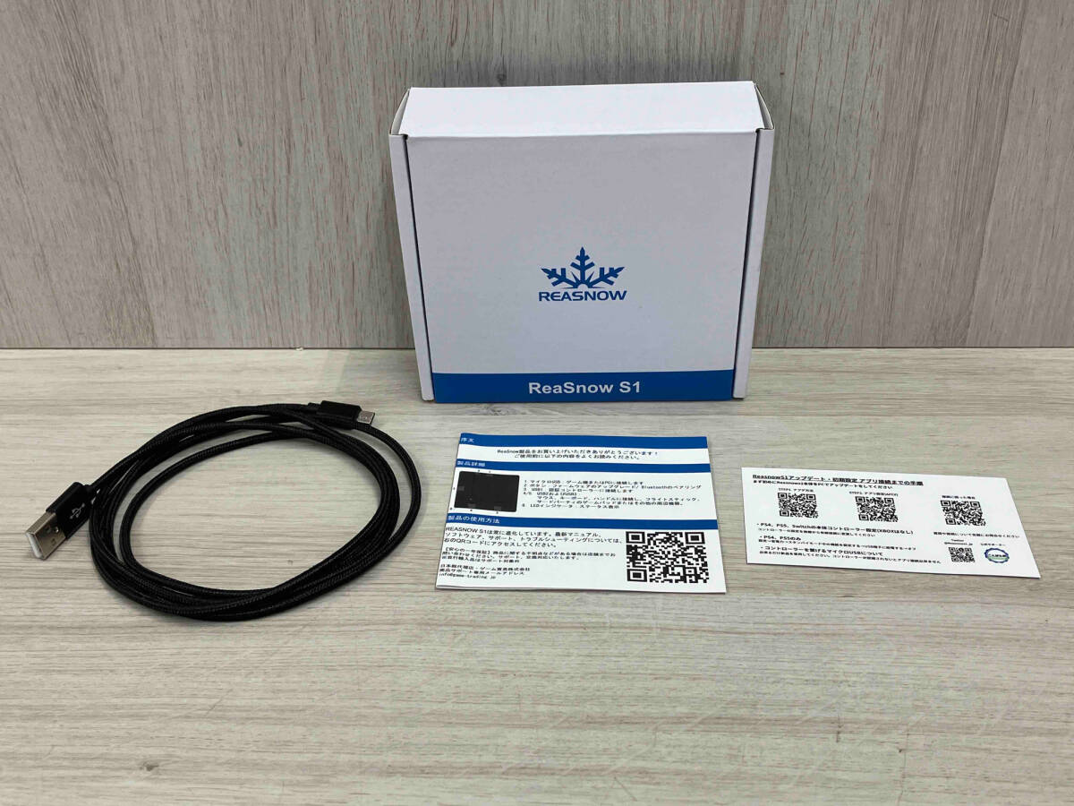 [ present condition goods ]REASNOW S1ge-ming converter 