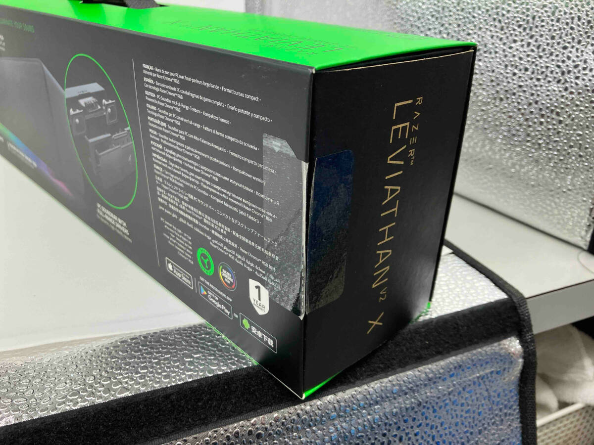 Razer RZ05-04280100-R3M1 Leviathan V2 X RZ05-04280100-R3M1 ホームシアター_画像6