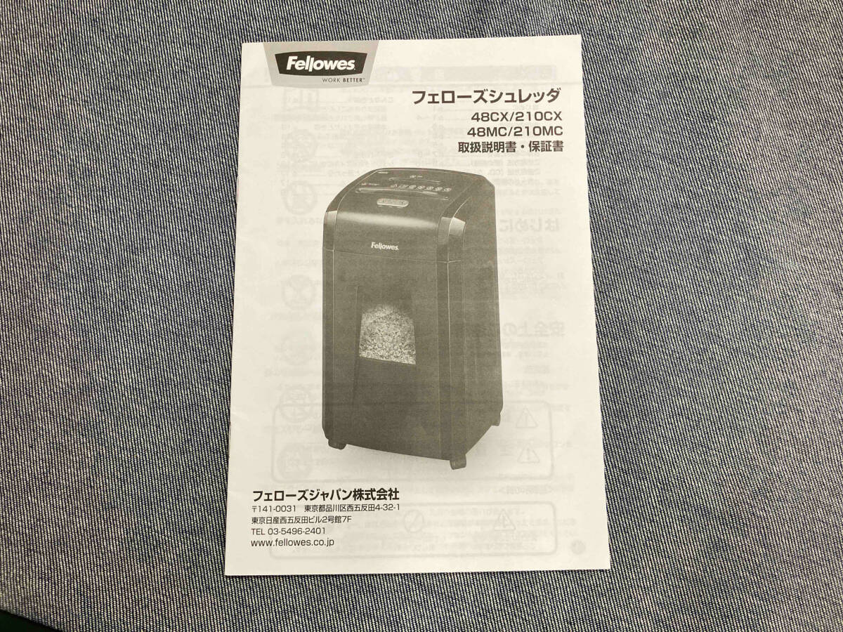 Fellowes フェローズシュレッダー 48MC(▲ゆ26-06-12)の画像6