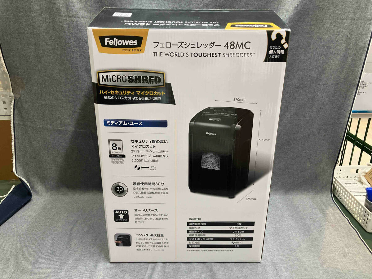 Fellowes フェローズシュレッダー 48MC(▲ゆ26-06-12)の画像7