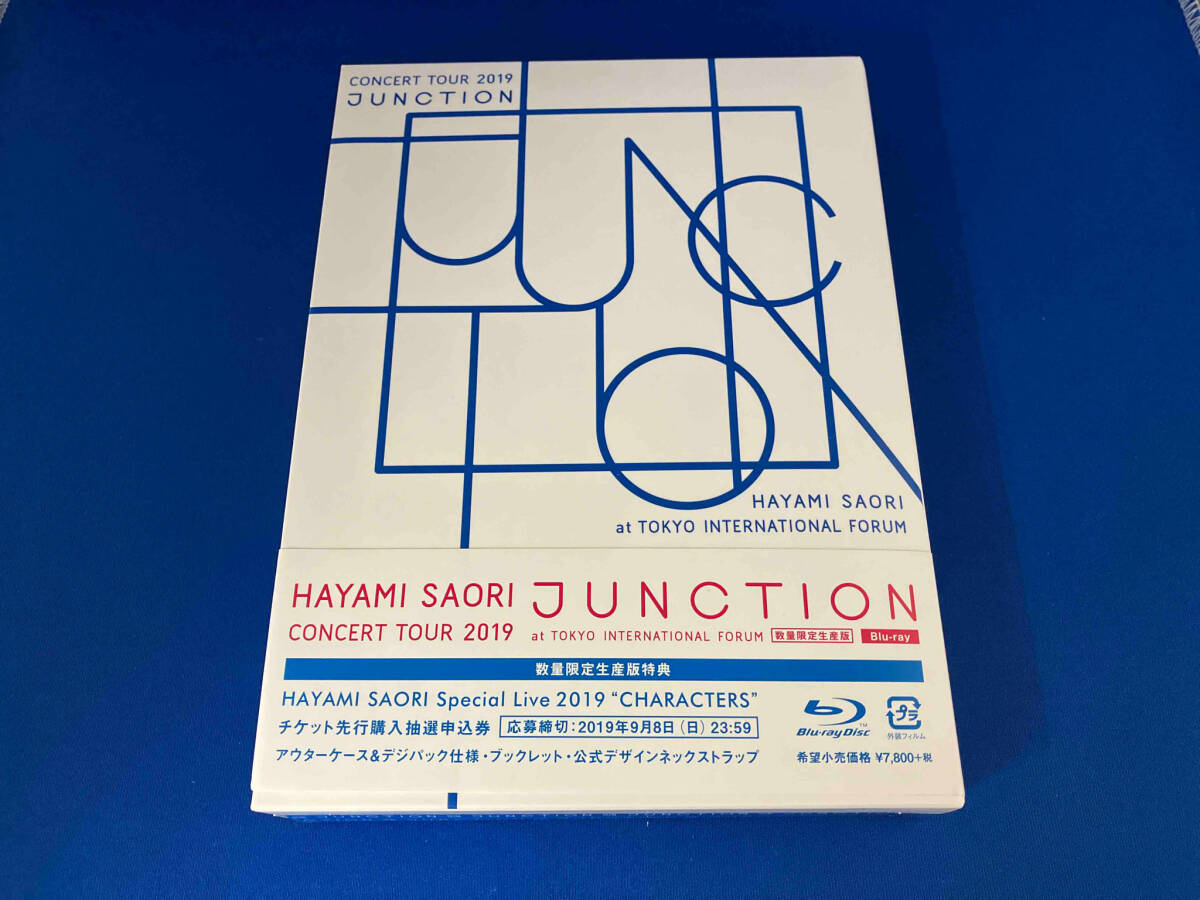 HAYAMI SAORI Concert Tour 2019 'JUNCTION' at 東京国際フォーラム(Blu-ray Disc)_画像1