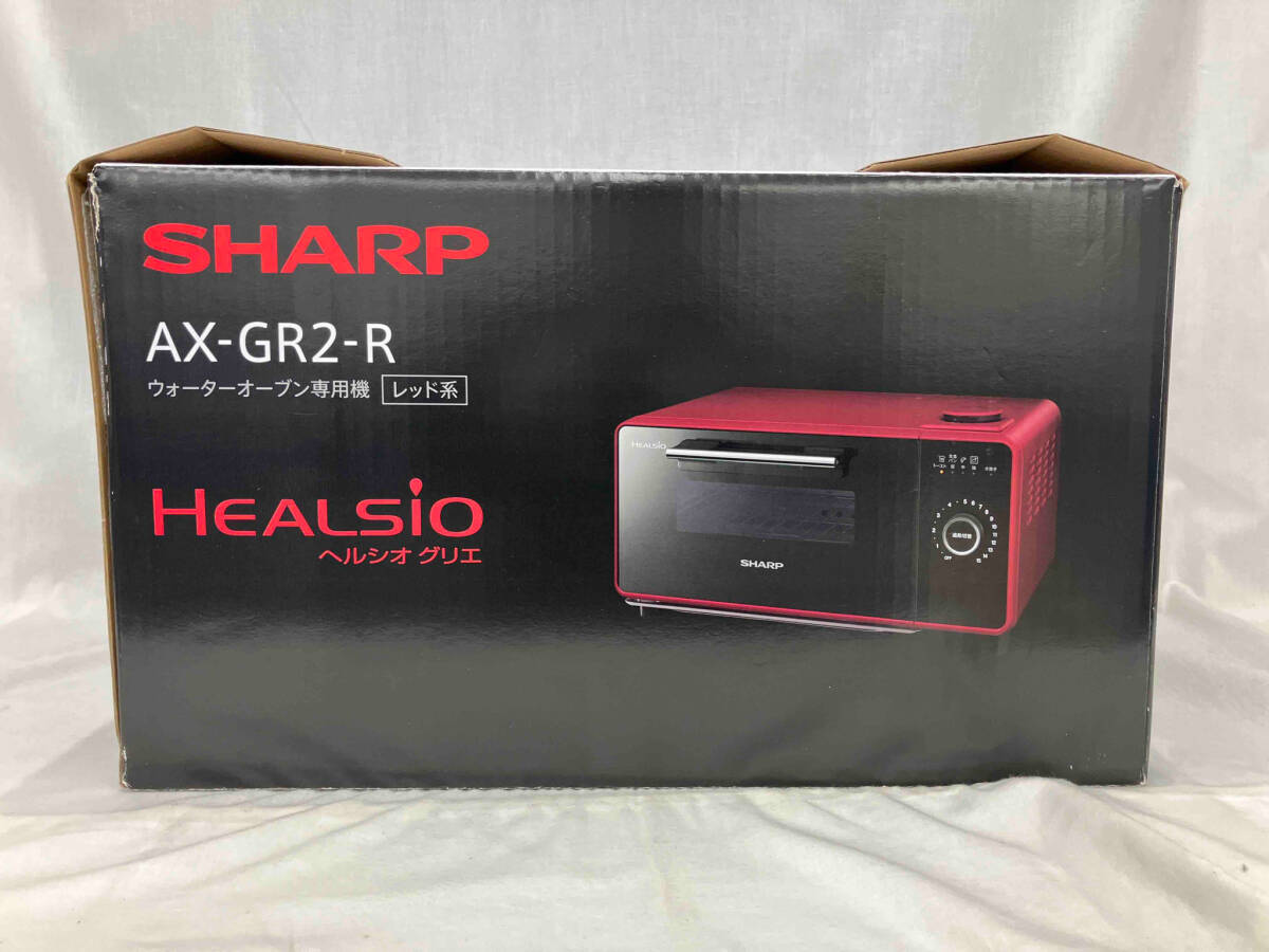 未使用品 SHARP AX-GR2 ヘルシオ グリエ AX-GR2 トースター