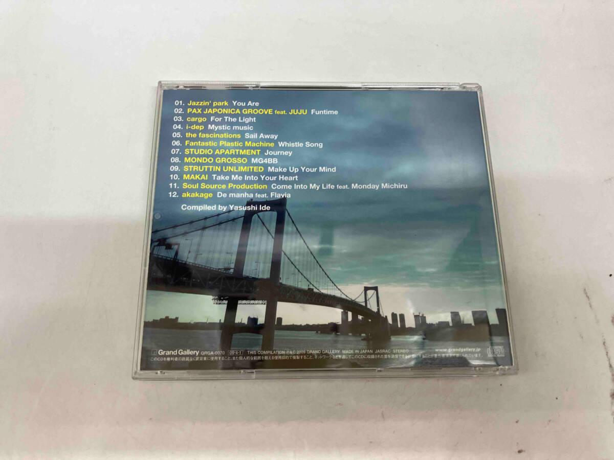 (オムニバス) CD TOKYO LUXURY LOUNGE TEA TIMEの画像2