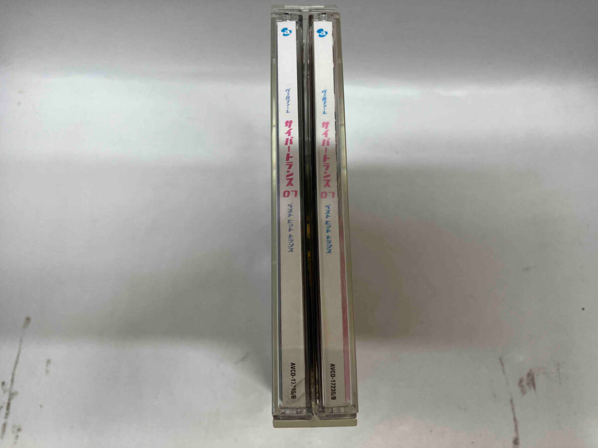 (オムニバス) CD ヴェルファーレ サイバートランス07-ベスト・ヒット・トランス-(CCCD)_画像4