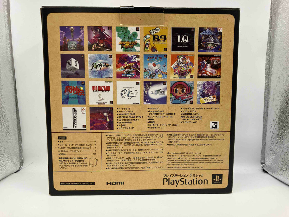 PlayStation Classic(SCPH1000RJ)_画像2