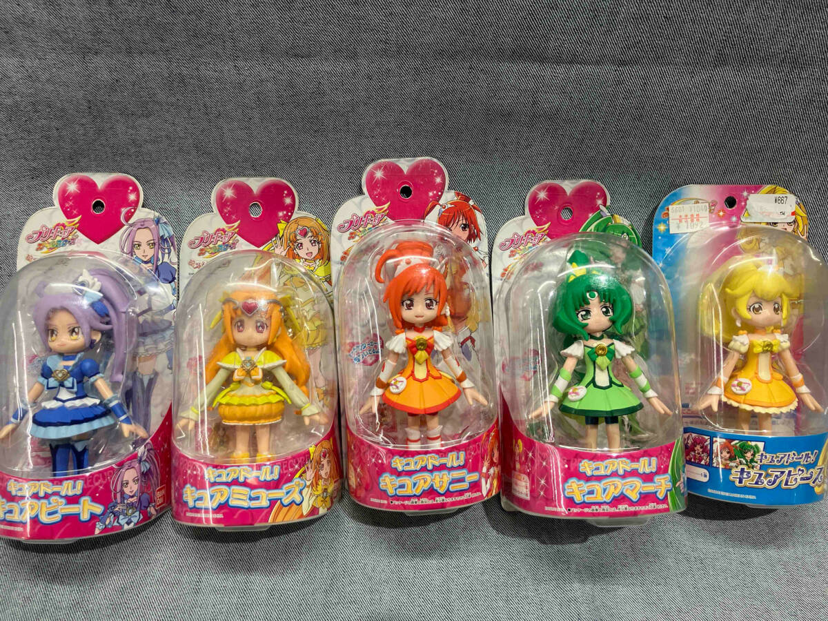 バンダイ プリキュアオールスターズ /キュアブラック ミルキィーローズ/キュアピース キュアドール! 17体セット (27-09-12)_画像6