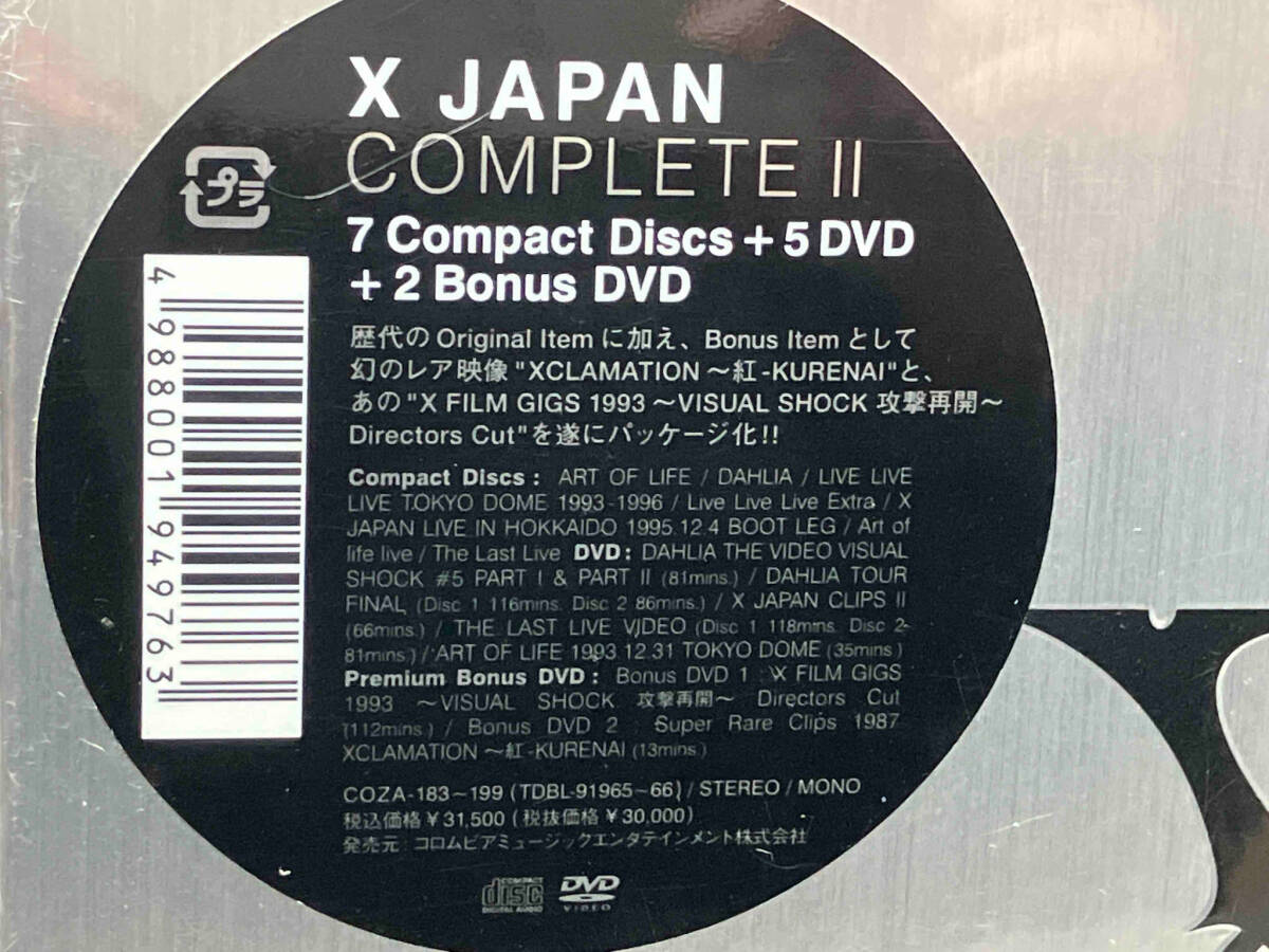 【未開封品】 X JAPAN ［CD］ X JAPAN COMPLETE Ⅱの画像9