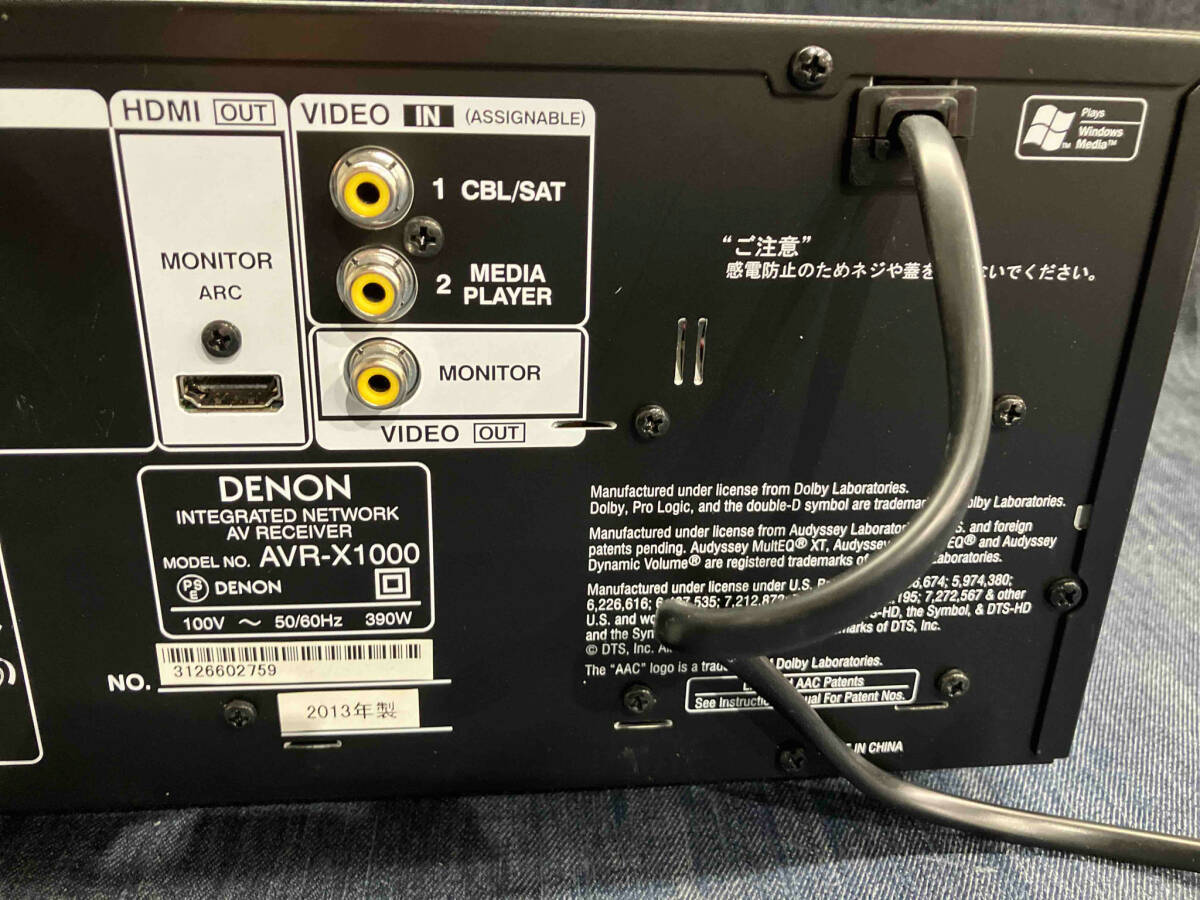 DENON 5.1ch AV Surround ресивер AVR-X1000 ( черный ) AV усилитель (^.27-10-16)