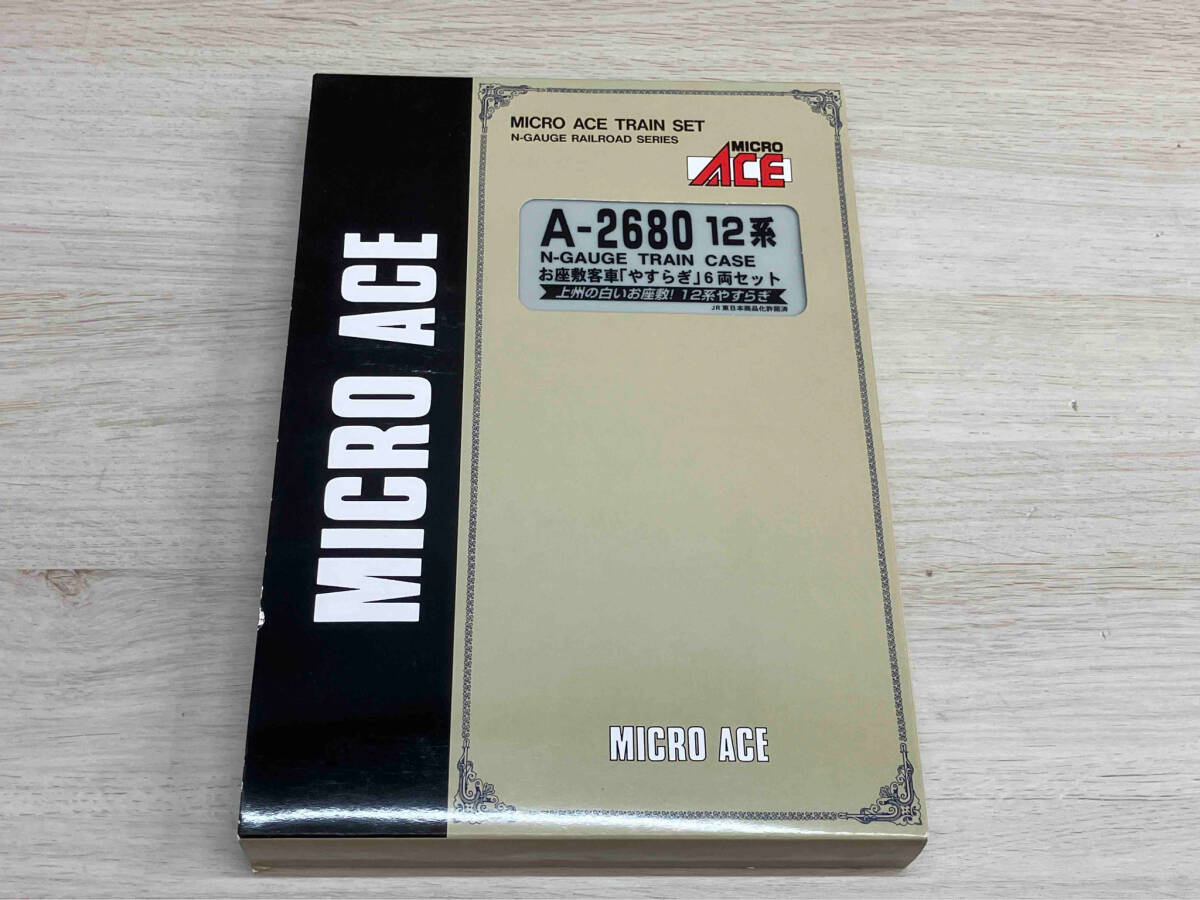 ［ライトのみ点灯/空車］Ｎゲージ MICROACE A2680 12系お座敷客車「やすらぎ」6両セット マイクロエース_画像1