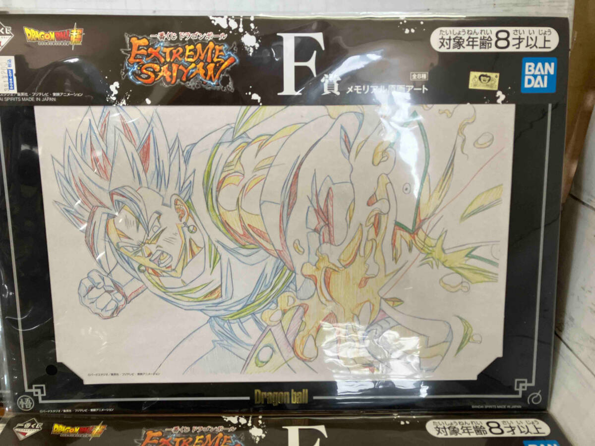 現状品 一番くじ ドラゴンボール EXTREMESAIYAN F賞 メモリアル原画アート6種 鳥山明_画像3