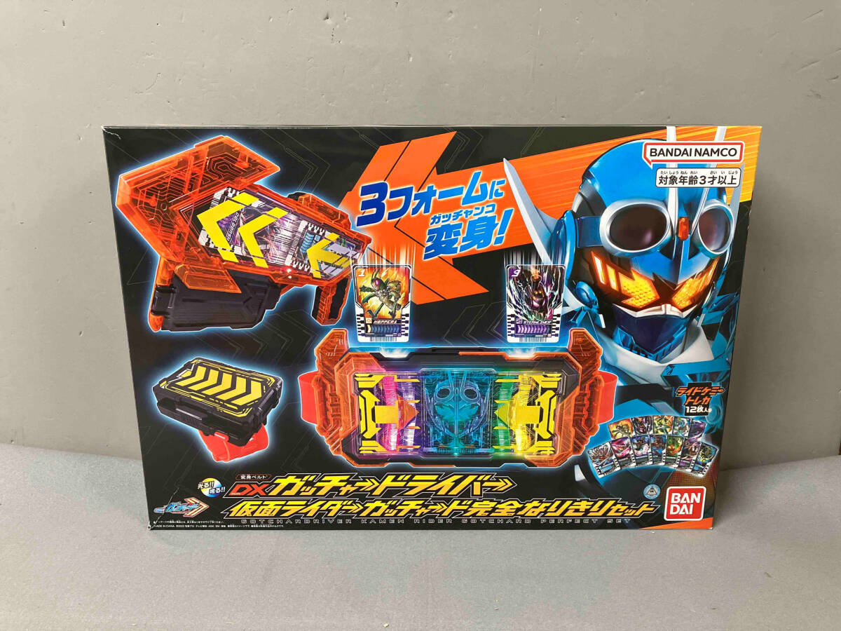 ポピー 仮面ライダースーパー1 変身ベルト 電池蓋無ジャンク ポピー 仮面ライダースーパー1 変身ベルト 電池蓋無ジャンク