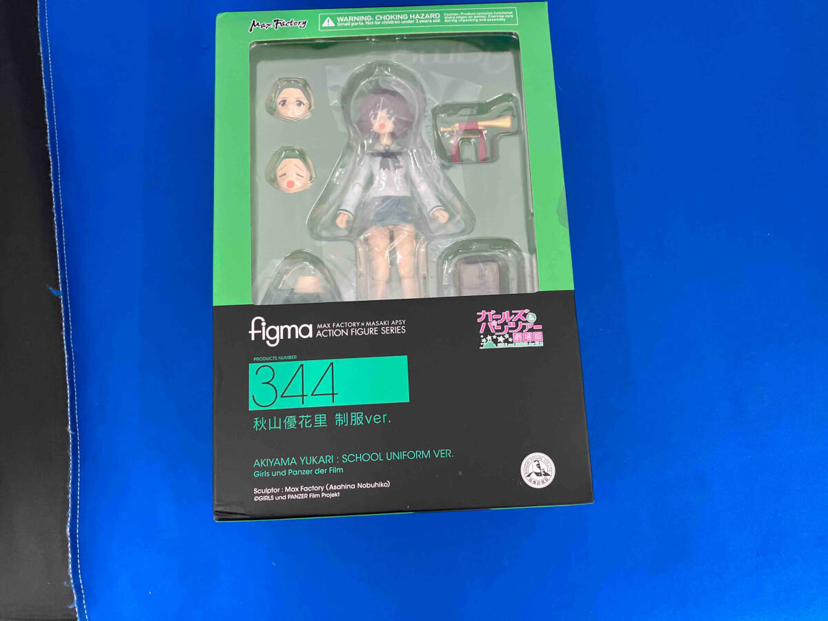 figma 344 ガールズ&パンツァー劇場版 秋山優花里 制服ver. ガールズ&パンツァー 劇場版_画像1