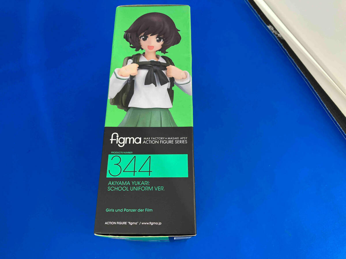 figma 344 ガールズ&パンツァー劇場版 秋山優花里 制服ver. ガールズ&パンツァー 劇場版_画像4