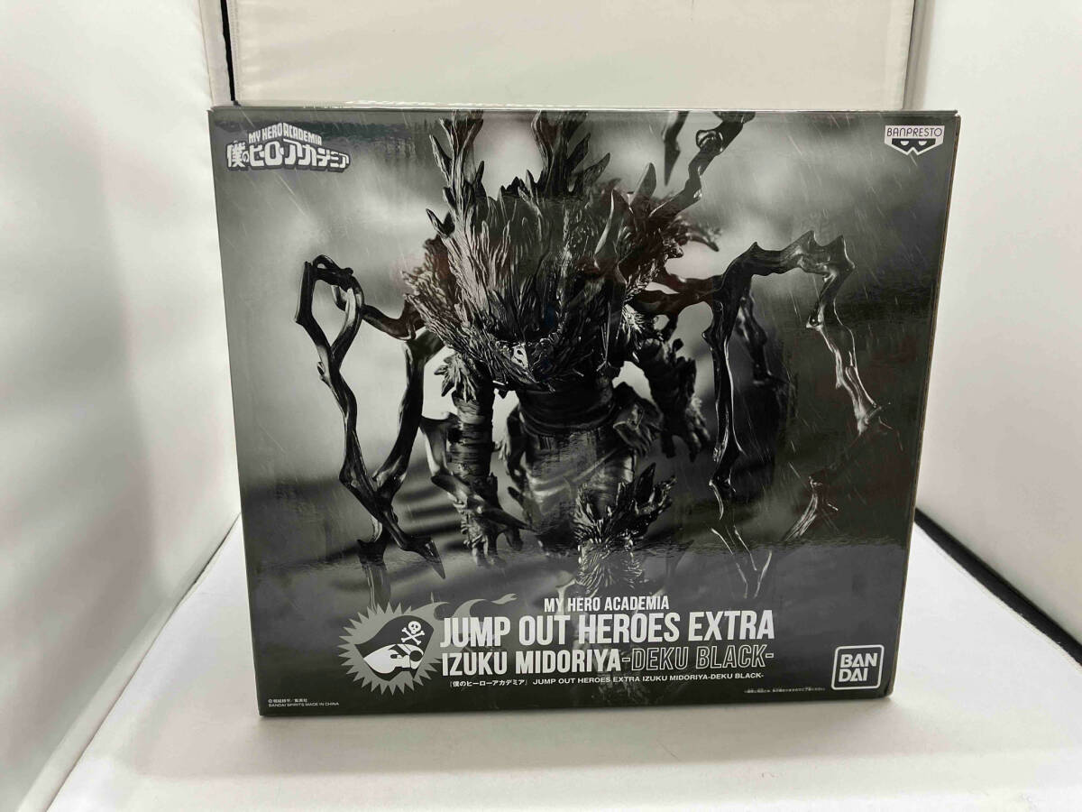 送料無料特集 | 激安の新品・型落ち・アウトレット (キャンペーン)バンプレスト 緑谷出久 僕のヒーローアカデミア BLACK- -DEKU MIDORIYA IZUKU EXTRA HEROES OUT JUMP その他