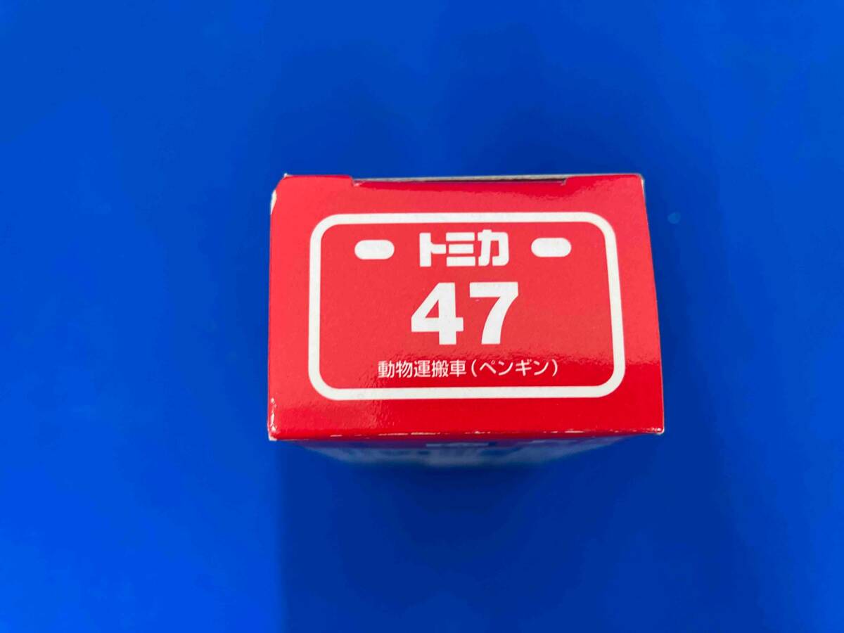 トミカ No.47 動物運搬車(ペンギン) 赤箱 ロゴ白字 ベトナム製 タカラトミー_画像7