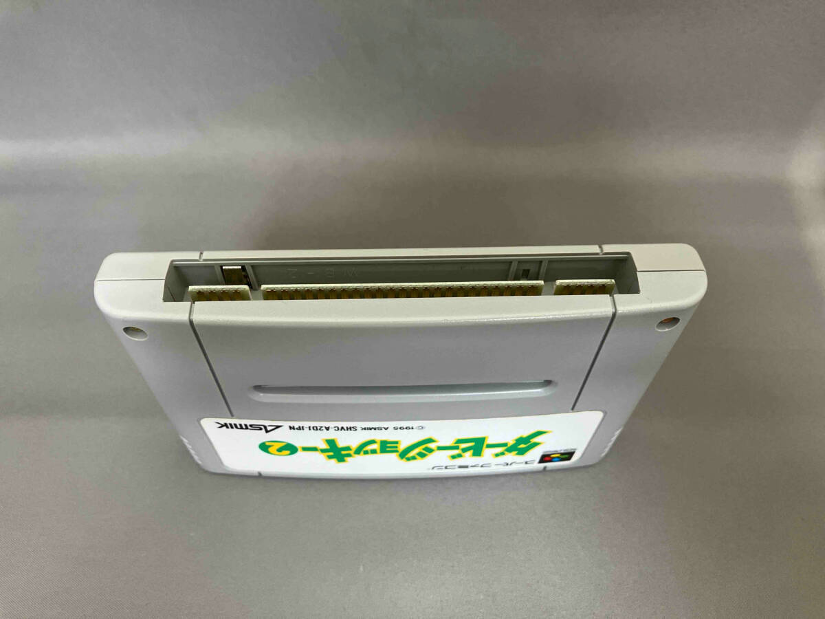 ダービージョッキー2_画像5