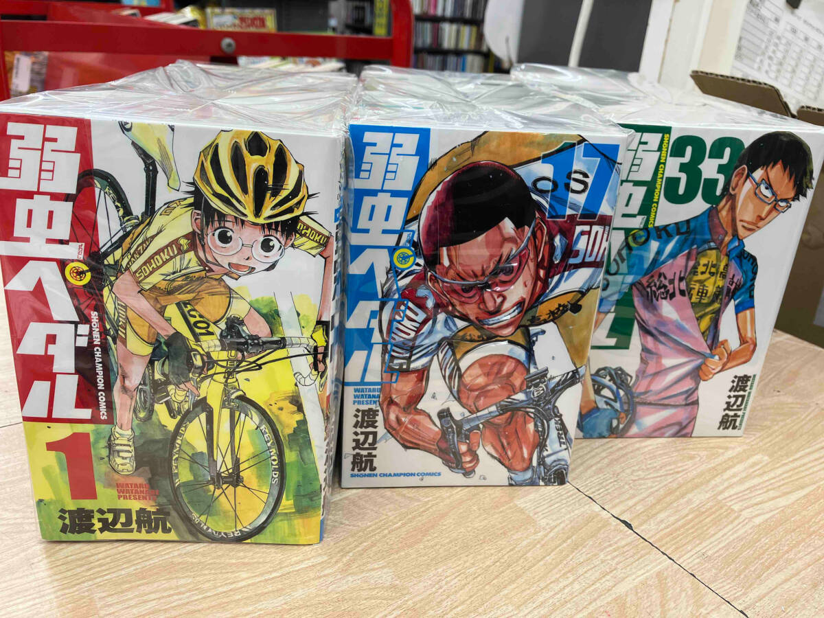□ブルース・リー□【マンガ死亡遊戯デスゲーム】 ☆ゆでたまご □ブルース・リー□【マンガ死亡遊戯デスゲーム】 ☆ゆでたまご