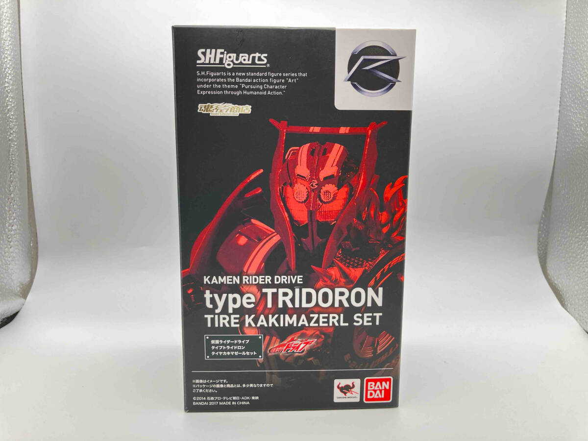 格安SALEスタート! 【箱付き】 S.H.Figuarts 仮面ライダードライブ タイプトライドロン タイヤカキマゼールセット 魂ウェブ商店限定 仮面ライダードライブ 仮面ライダードライブ