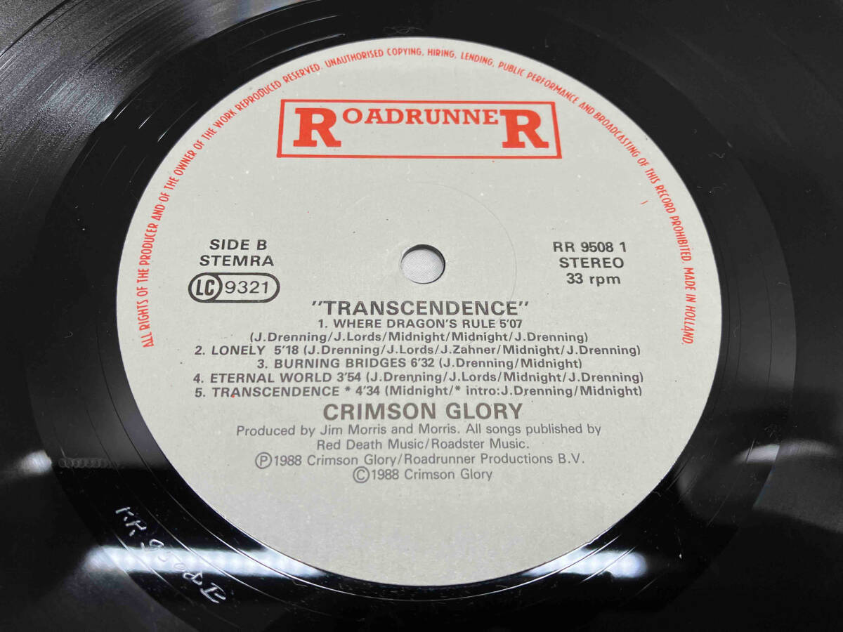 【LP盤Rock】CRIMSON GRORY / TRANSCENDENCE （RR95081）クリムゾングローリーの画像4