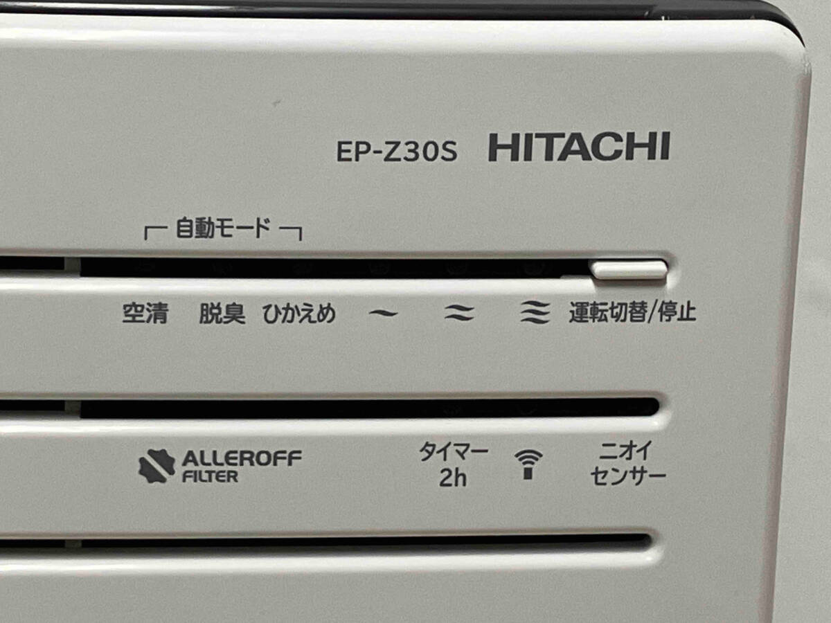 HITACHI EP-Z30S クリエア EP-Z30S 空気清浄機【1000円スタート！】_画像7