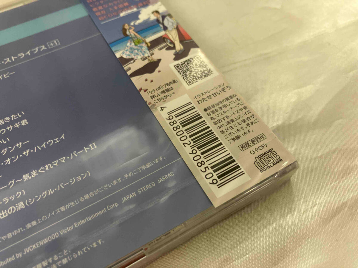 【未開封品】杉真理 CD MARI & RED STRIPES+1 店舗受取可_画像6