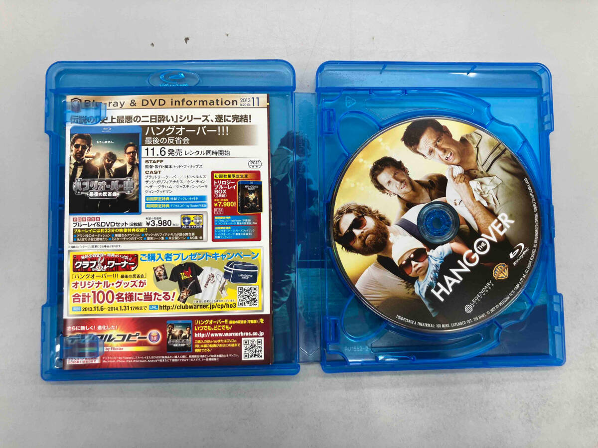 ハングオーバー トリロジー ブルーレイBOX(Blu-ray Disc)の画像4