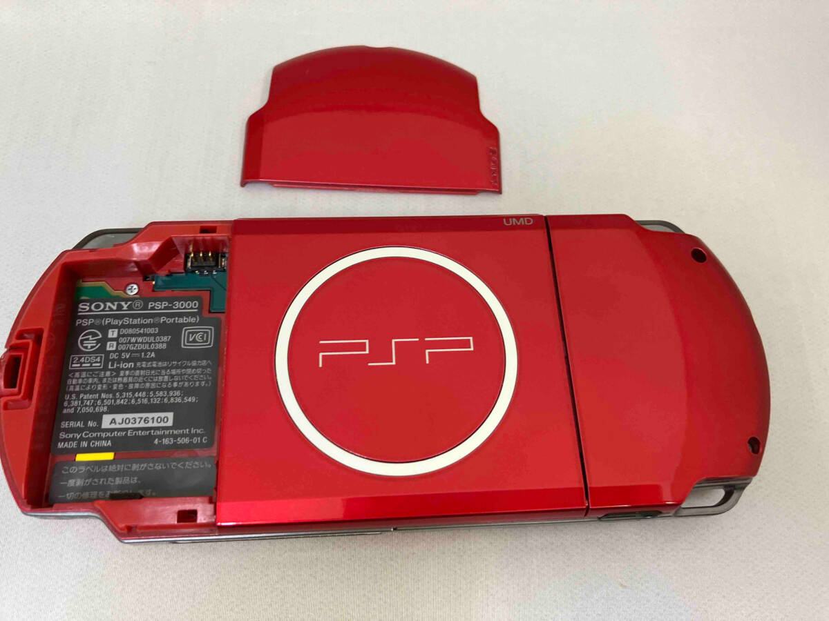 ジャンク PSP 本体のみ 3台セット PSP-2000 PSP-3000 中古_画像5